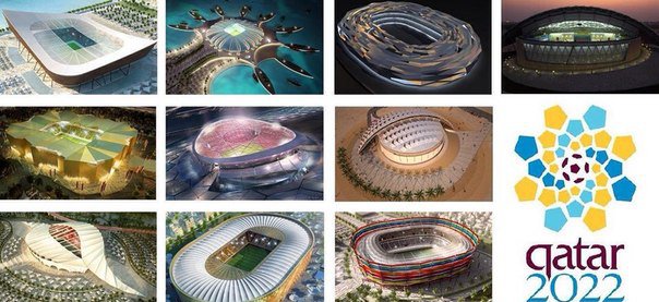 Eмблематичните стадиони на Световното в Катар- част 1