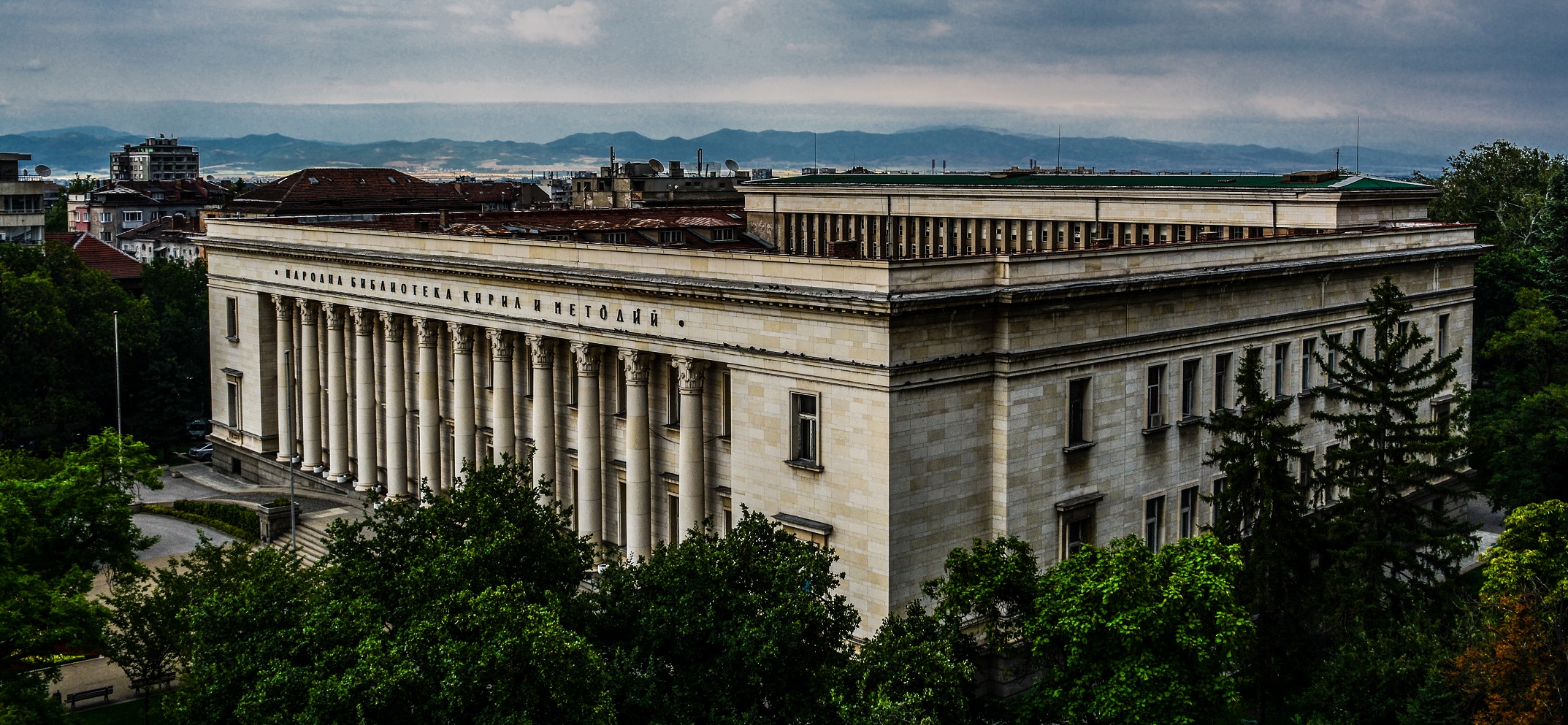Националната библиотека – културно средище и архитектурен шедьовър