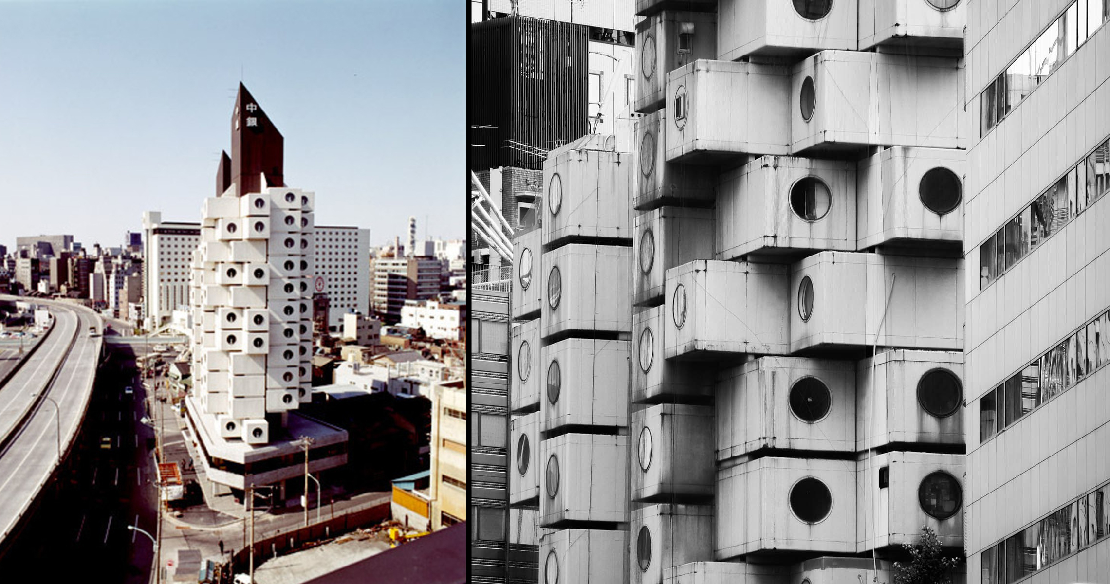 Капсулната кула в Токио с неясна съдба