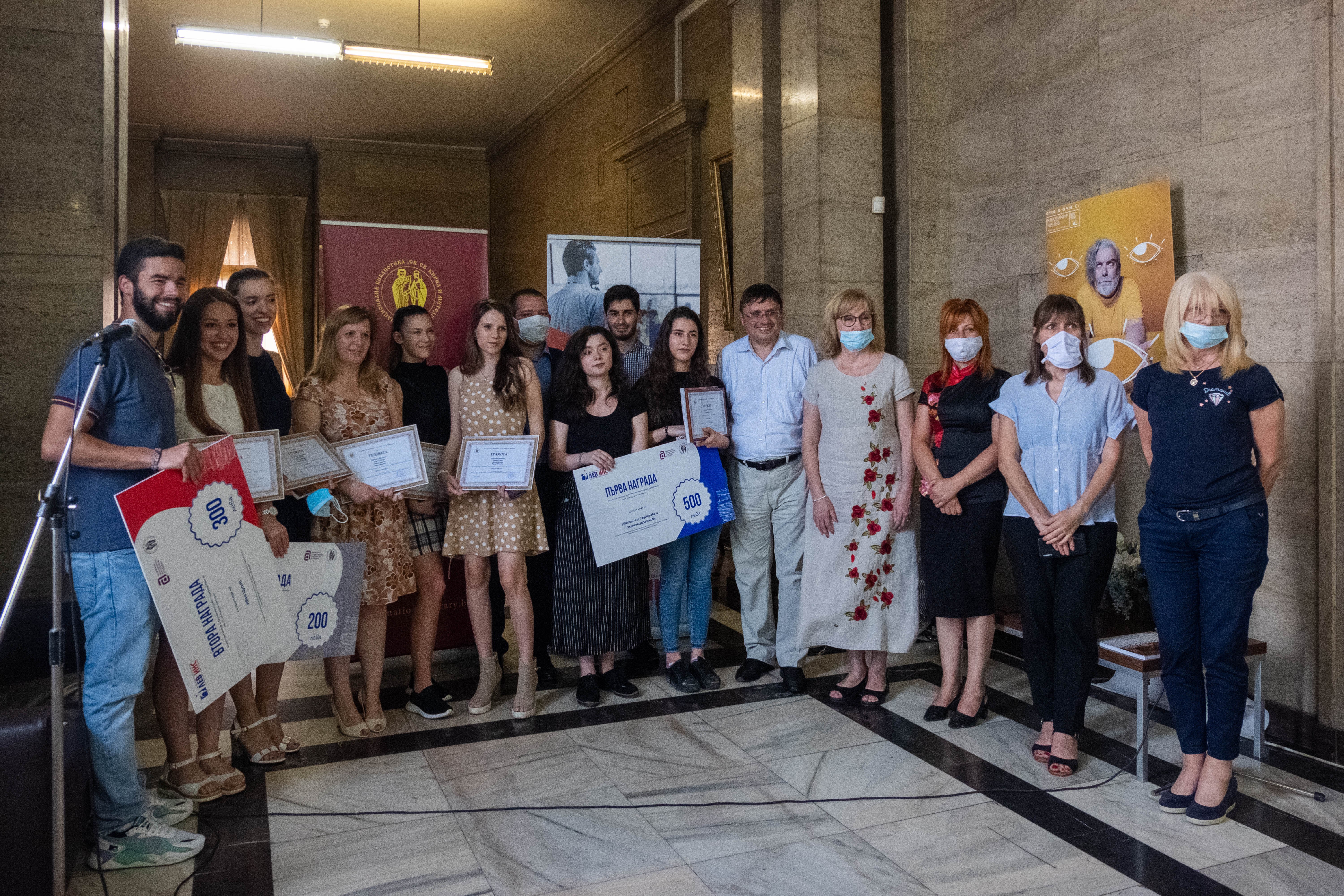 Наградиха победителите в конкурса за разширение на Националната библиотека